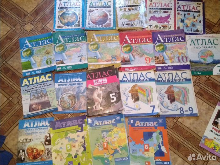 Атласы и контурные карты5,6,7,8,9,10 классы