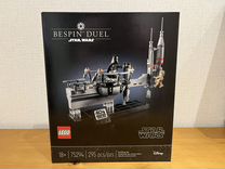 Lego Star Wars 75294 Bespin Duel