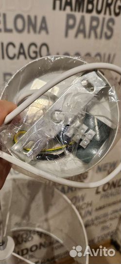 Светильник подвесной