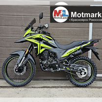 Motoland Enduro Cadet 300 Баланс вал