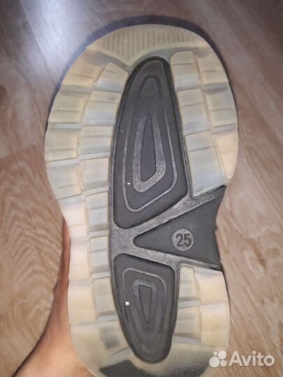 Ботинки зимние детские