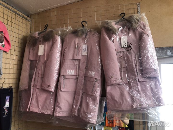 Продам куртку зимнюю