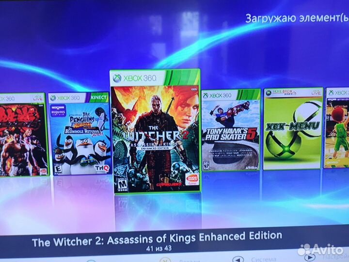 Xbox 360 E freeboot + 40 игр