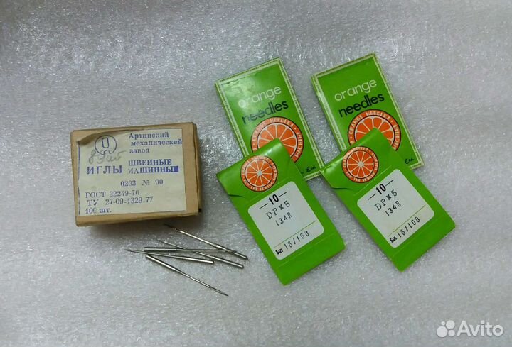 Иглы для швейных машин