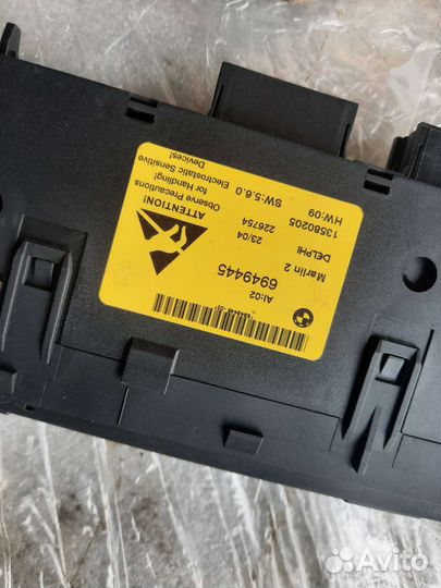 Планка DSC с подогревом бмв 525I E60 M54B25