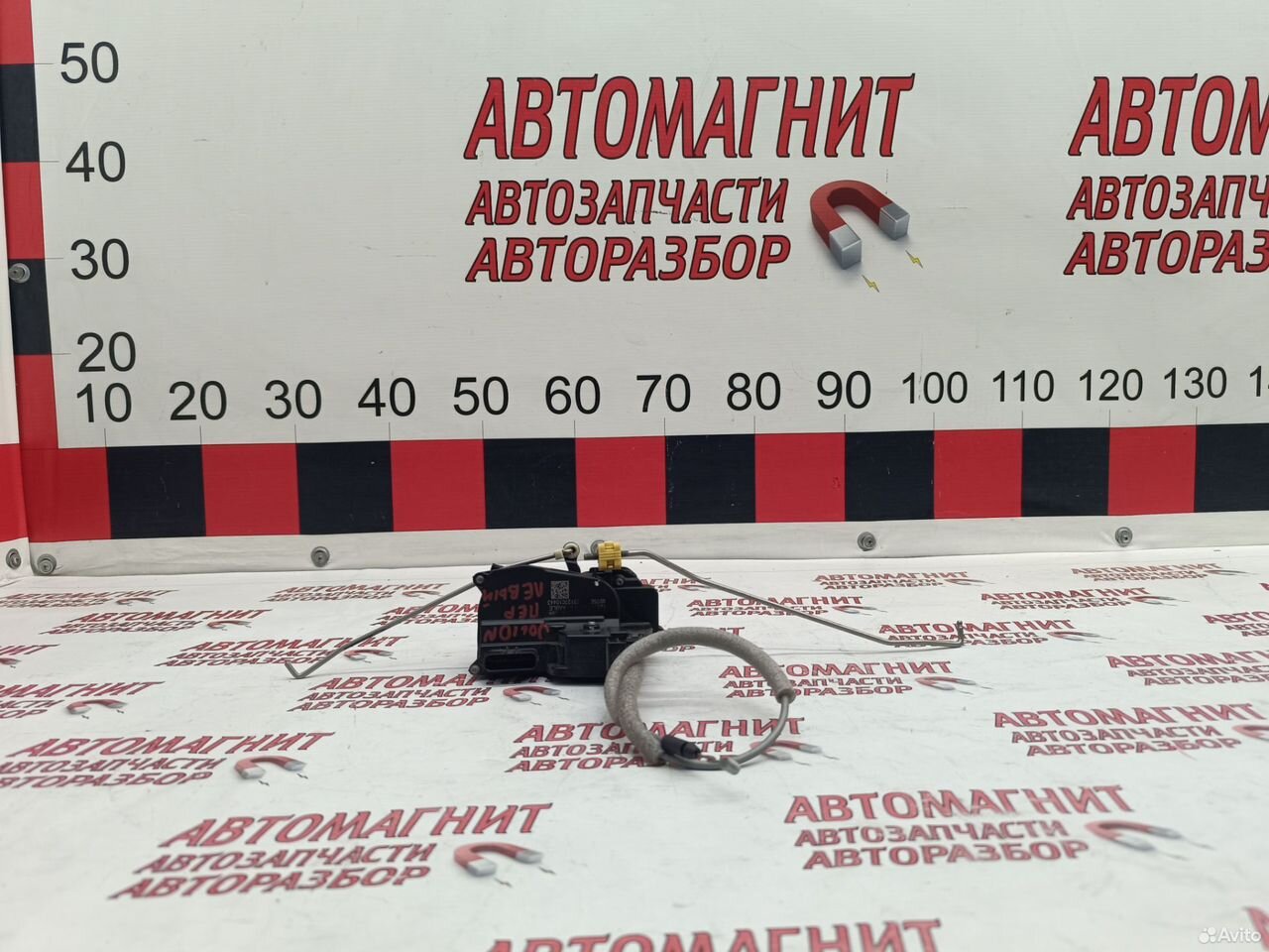 Замок двери передний левый Haval Jolion Джолион