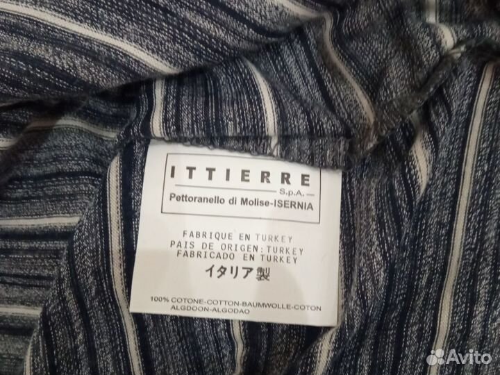 Футболка-поло в полоску мужская