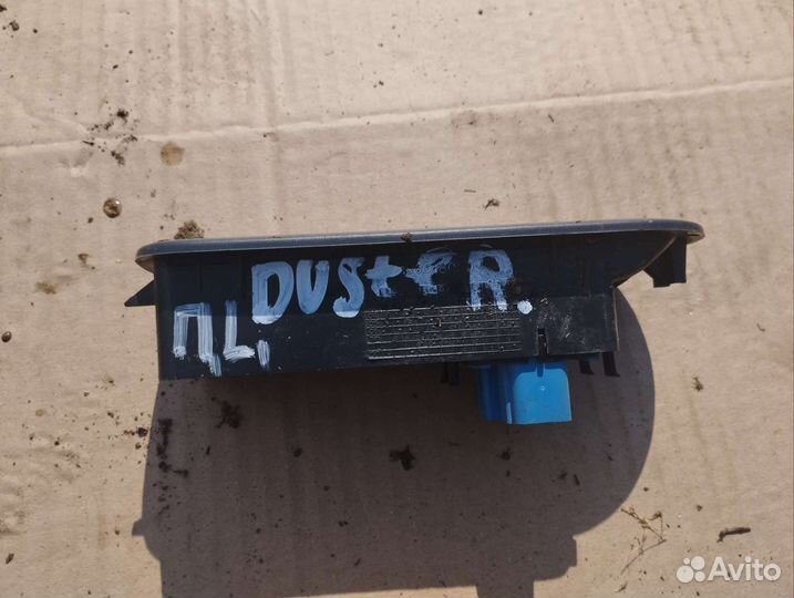 Блок управления стеклоподъемниками Duster 1