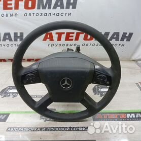 Рулевая Колонка передняя Mercedes-Benz Atego 3 OM