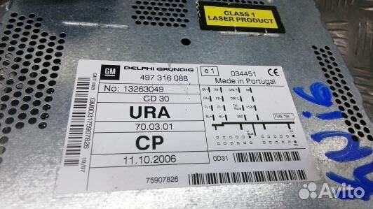 Магнитола opel zafira B (KNI06I401)