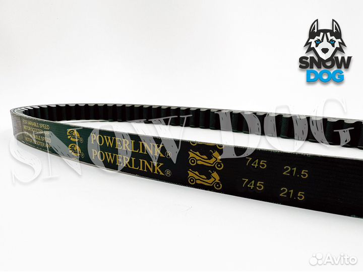 Ремень вариатора Gates Powerlink 745x21.5