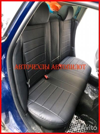 Чехлы Автопилот Volkswagen Passat B5 из экокожи