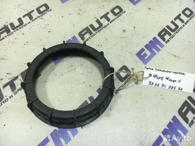 Гайка топливного насоса Форд Фокус 1