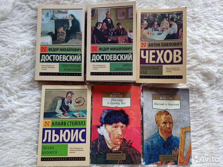 Книги