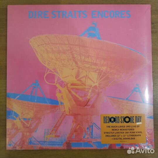 Новые виниловые пластинки 35 (17 штук)