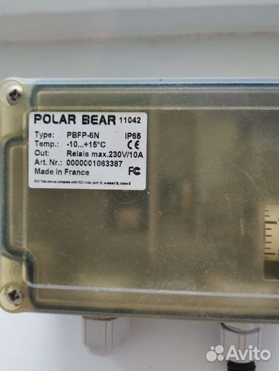 Термостат защиты от замерзания