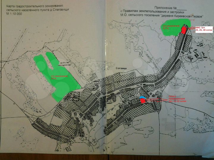 Участок 31,1 га (СНТ, ДНП)