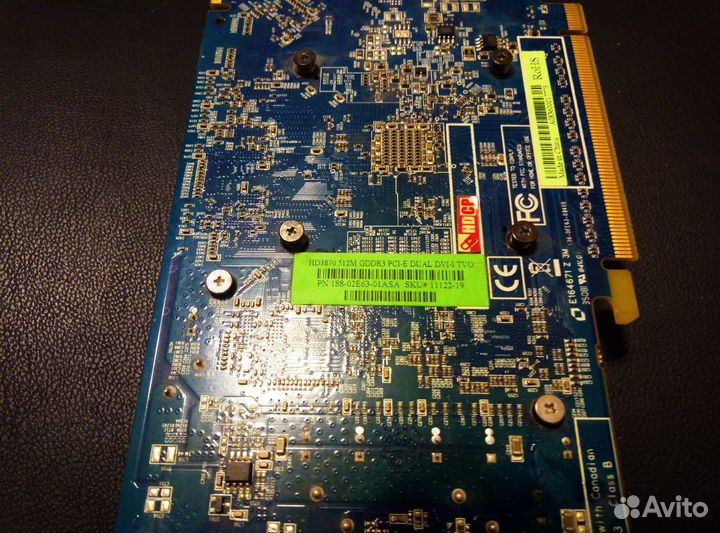 Sapphire Radeon HD 3870