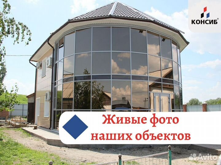 Пластиковые окна и двери, остекление балконов под