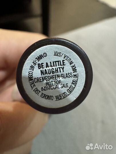 Блеск для губ mac cremesheen be a little naughty