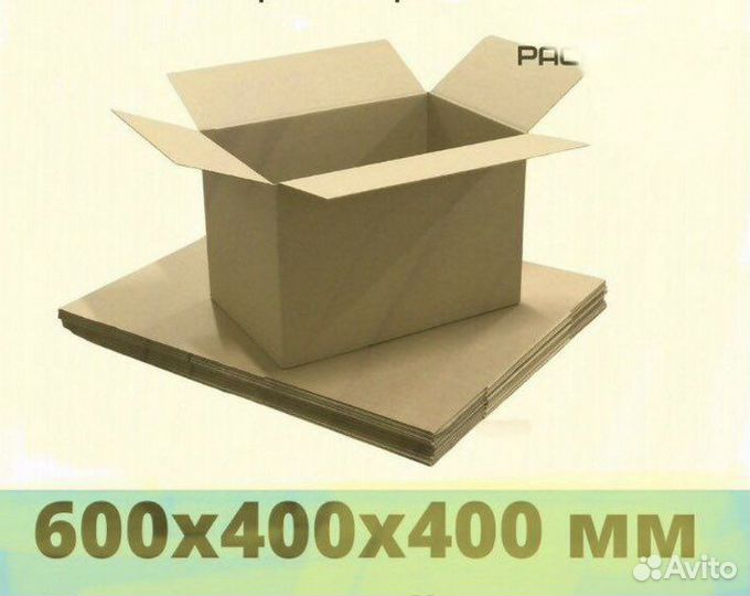 Коробки 60*40*40 переезд маркетплейс WB гофрокороб
