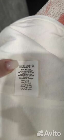 Продам детский комплект