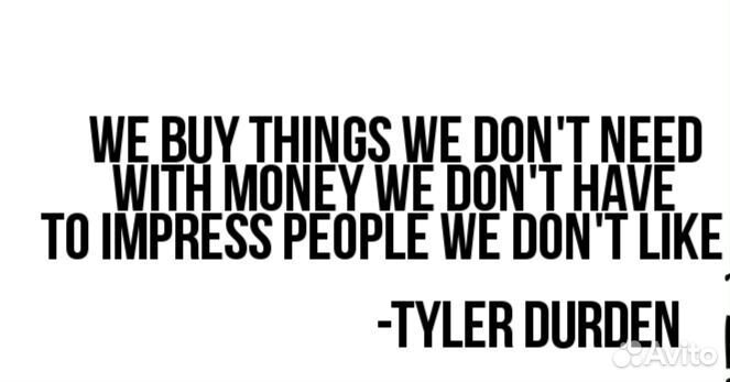 Зажигалка Zippo 200 Fight Club новая