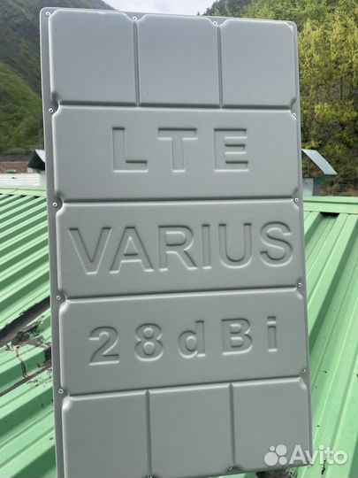 Антенна 4g mimo