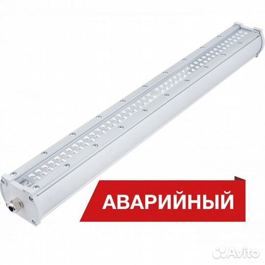 Аварийный светодиодный светильник Диора 