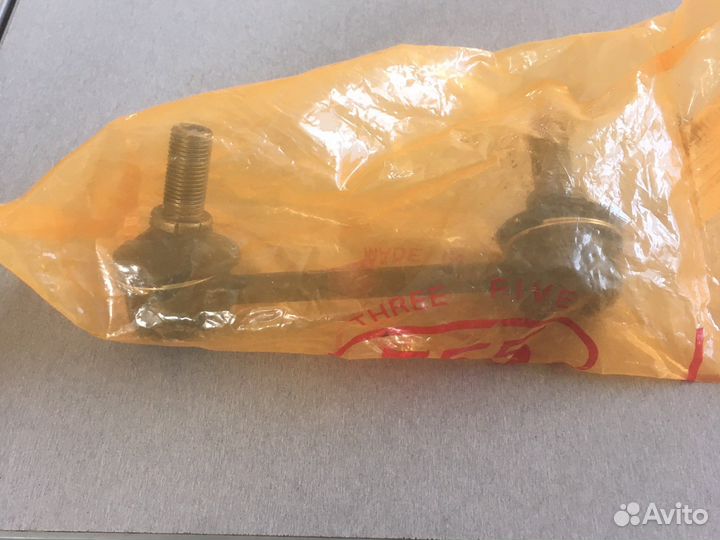 Тяга стабилизатора заднего левая Mitsubishi Pajero