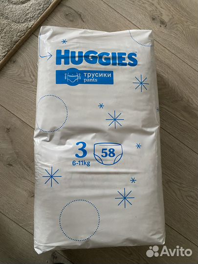 Подгузники хаггис elite soft 3