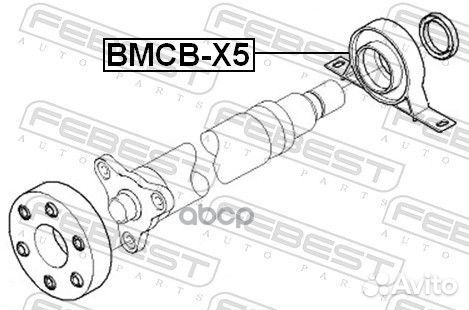 Подшипник подвесной карданного вала BMW X5 99