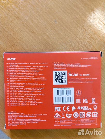 Накопитель XPG SX6000 Lite