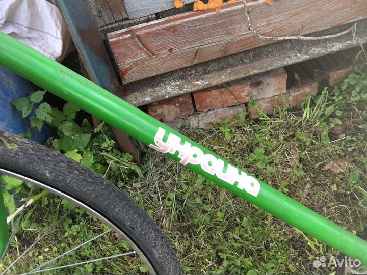 Велосипед хвз СССР украина