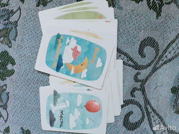 Детские вещи