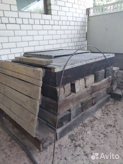 Полушпалы