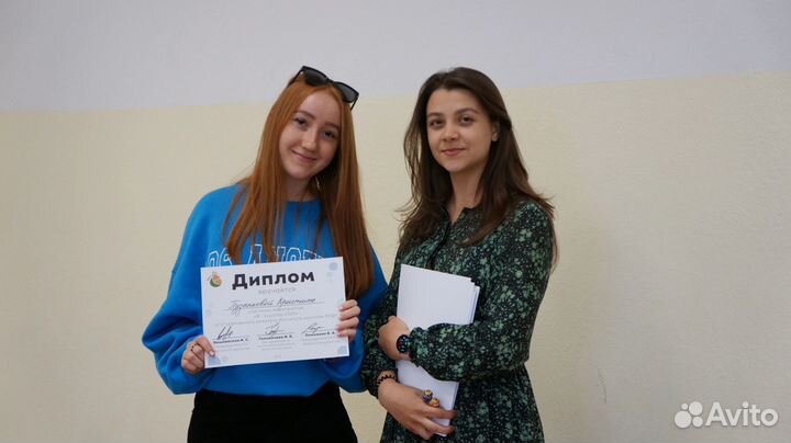 Репетитор для начальных и средних классов (1-6 кл)