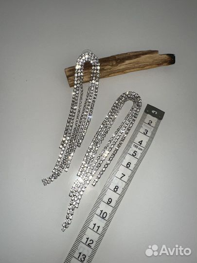 Серьги длинные