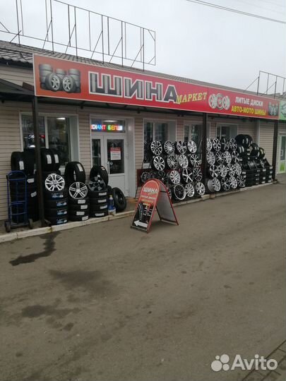 Sailun Ice Blazer WST3 225/65 R17 102T