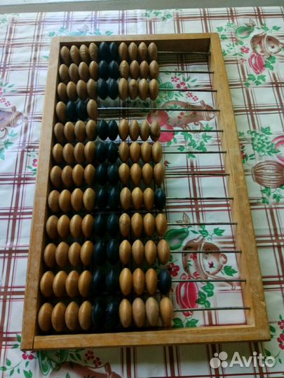 Счёты бухгалтерские