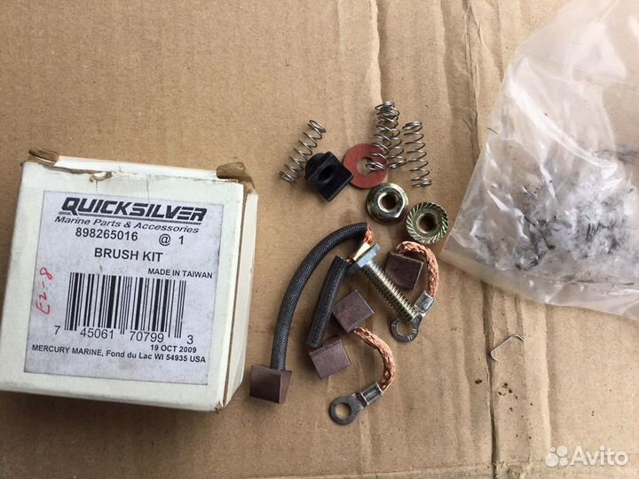 Ремкомплект эл.стартера лод.мотора Mercury