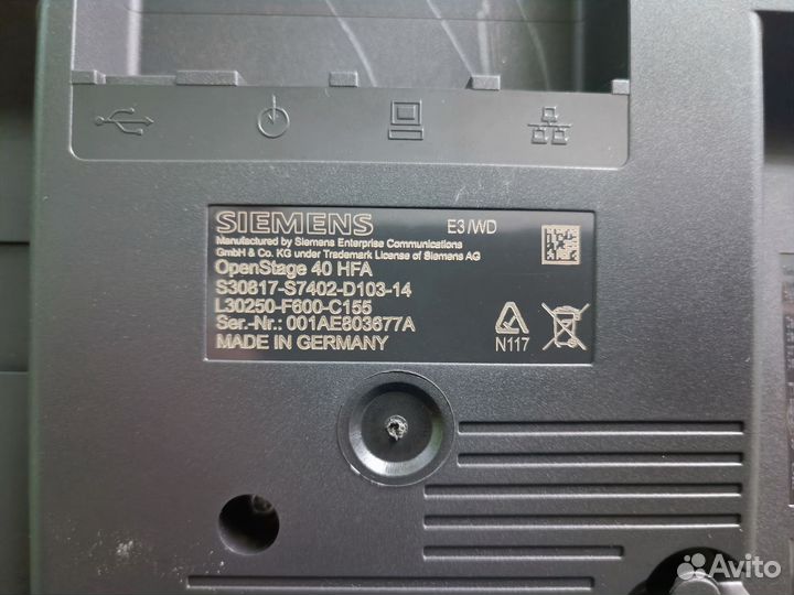 Siemens OpenStage 40 HFA