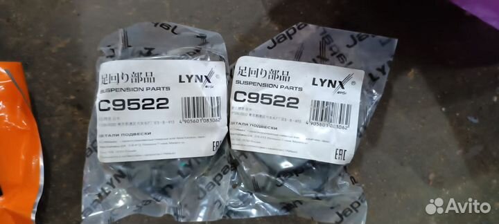 Салейнблоки подрамника Nissan