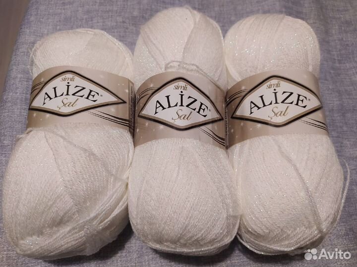 Пряжа для вязания