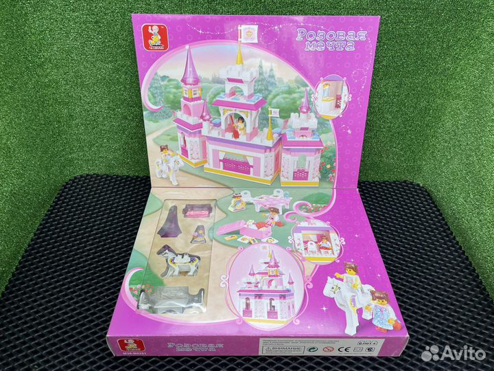 Конструктор для девочек Розовая мечта 385 деталей