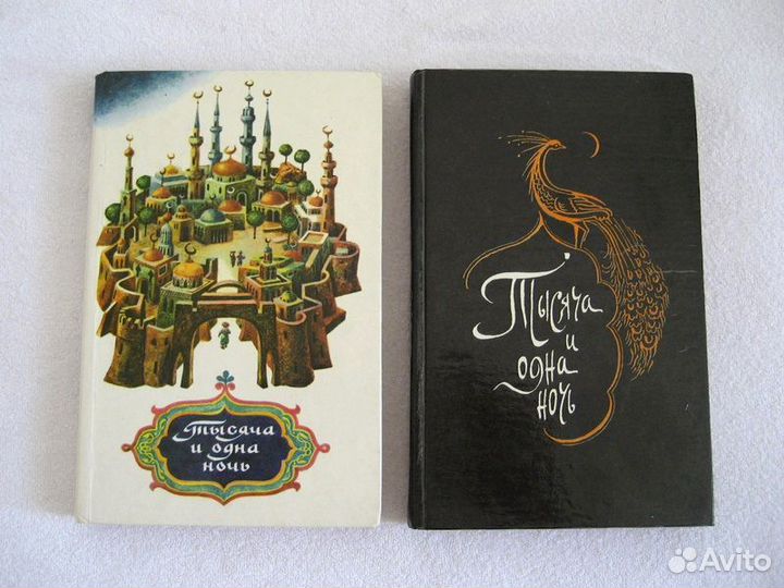 Детские и подростковые книги