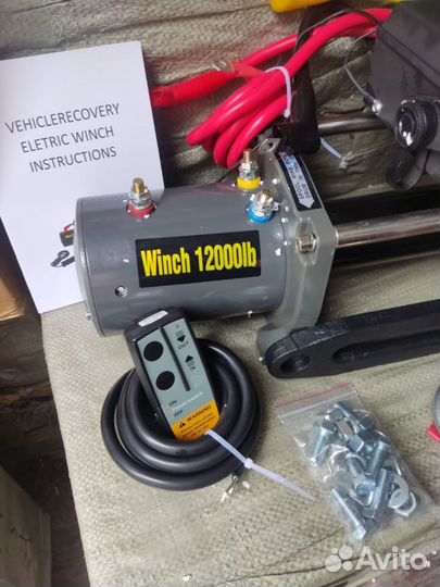 Лебедка 12v electric winch 12000 lbs