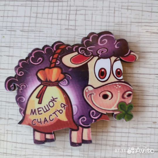 Магниты на холодильник