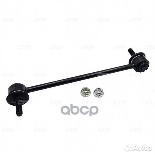 CLF-3 Стойка стабилизатора перед прав/лев