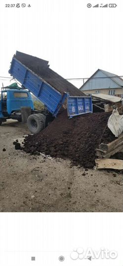 Новоз перегной удобрение с доставкой